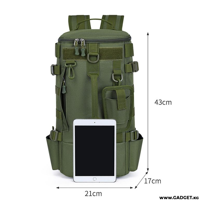 Рюкзак для рыбалки Master of Fishing