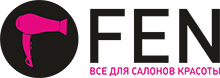 ФЕН все для салонов красоты